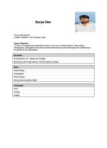 Surya Dev